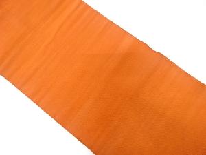 綴れ霞模様織り出し名古屋帯